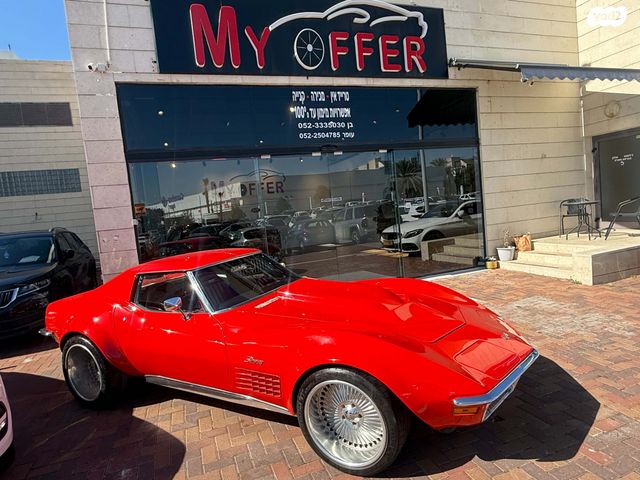 מודעת רכב שברולט קורבט