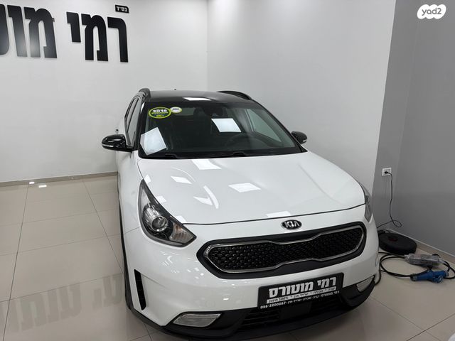 מודעת רכב קיה נירו 1
