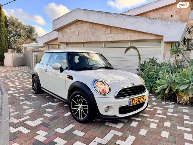 מודעת רכב מיני קופר