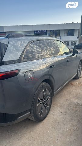 מודעת רכב אקספנג G9