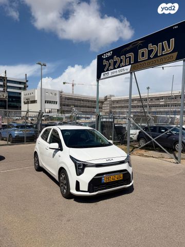 מודעת רכב קיה פיקנטו