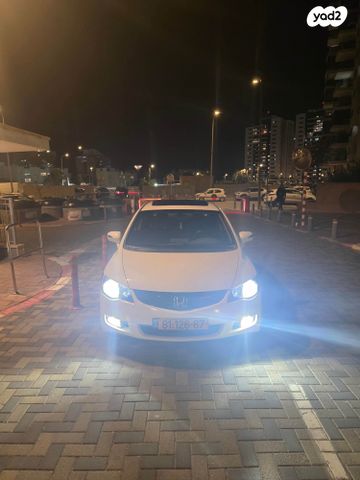 מודעת רכב הונדה סיוויק