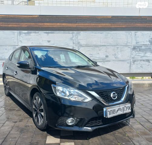 מודעת רכב ניסאן סנטרה