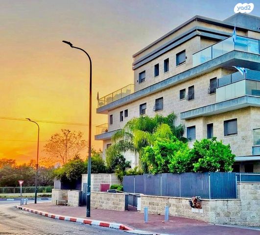 דרך הפארק 15