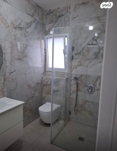 שבטי ישראל 97