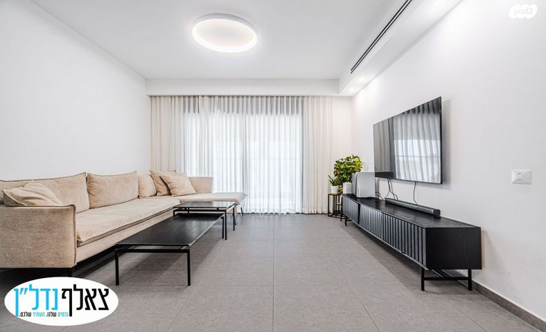 דירה, עיר היין, אשקלון