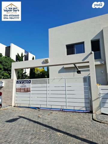 דו משפחתי, שרונה, כפר יונה