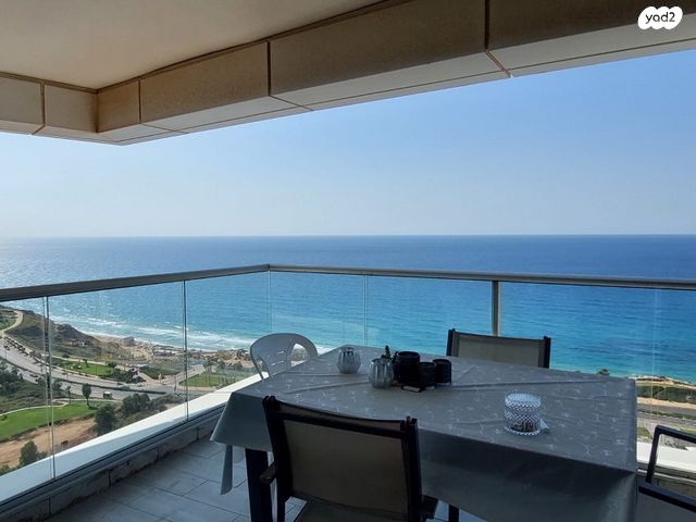 מודעת נכס, יוסף לפיד, נתניה