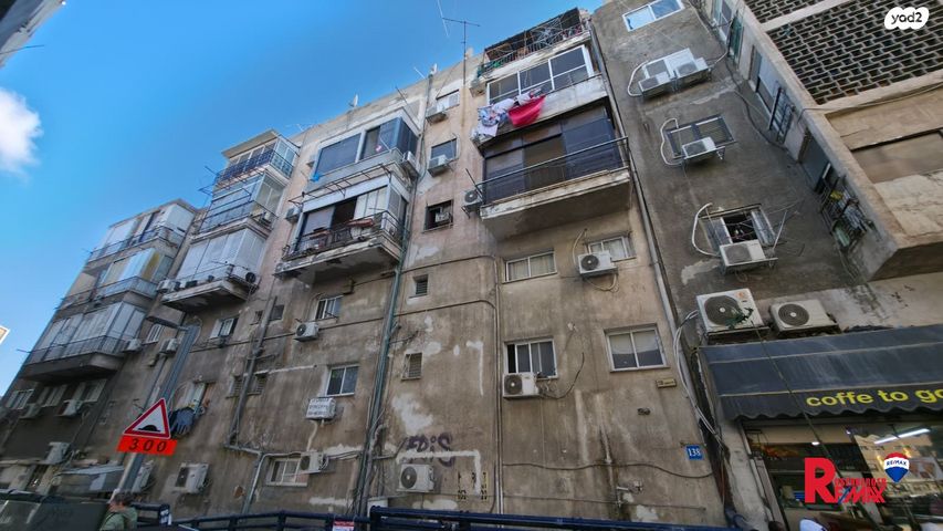 דירה, שפירא, תל אביב יפו