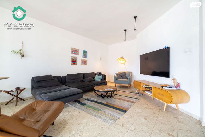 מודעת נכס, מעלה הבנים, יד לבנים, רמת גן