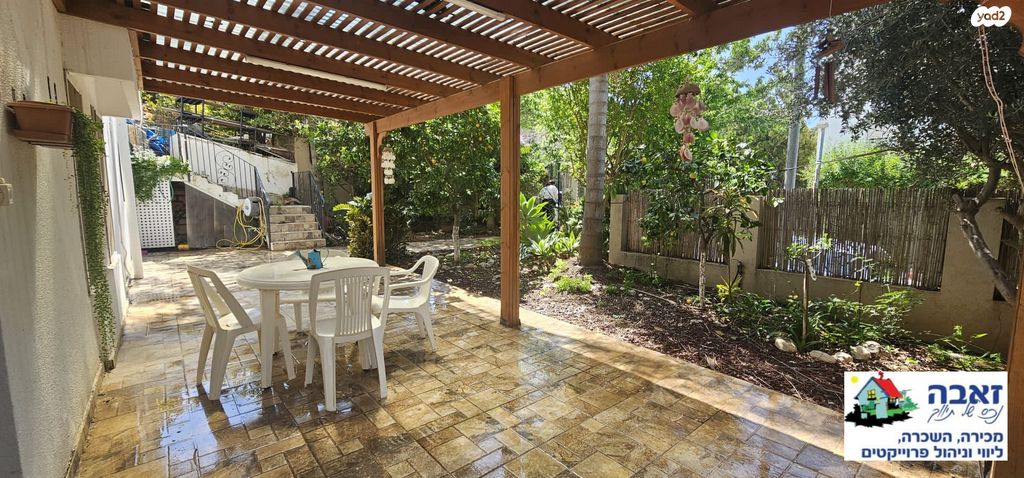 חסידי אומות העולם 