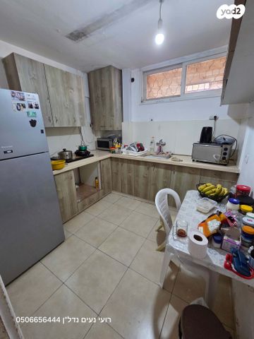 מודעת נכס, הרב משולם ראט, כוכב הים, נתניה