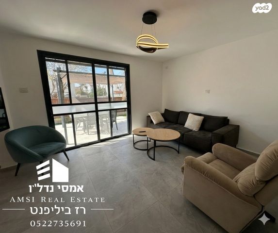 בית פרטי/ קוטג'