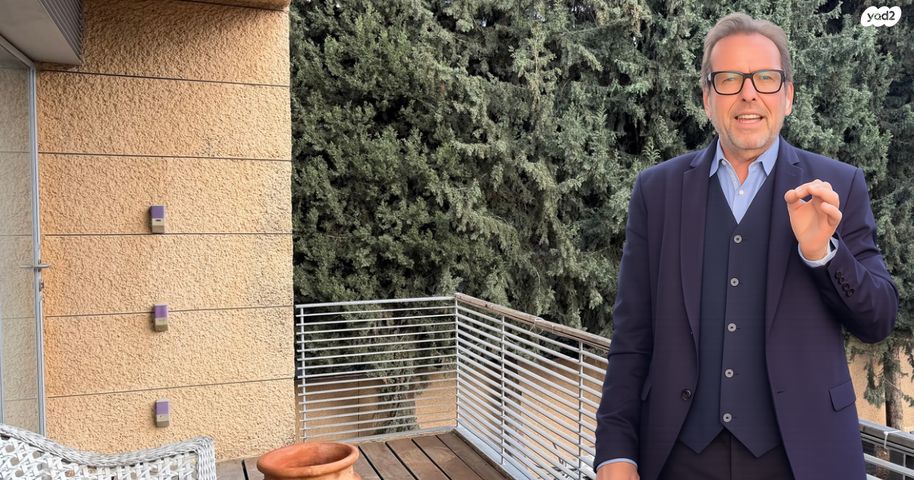 בית פרטי/ קוטג'