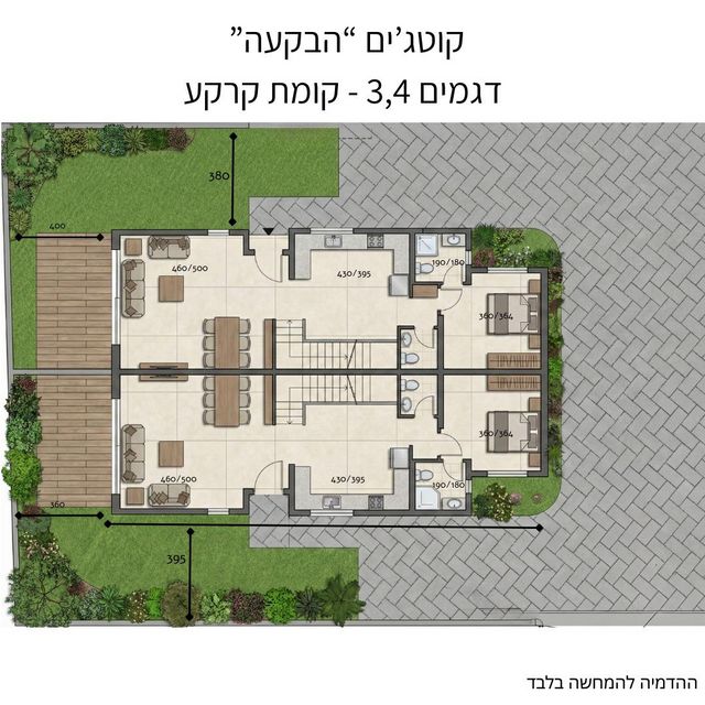 דו משפחתי