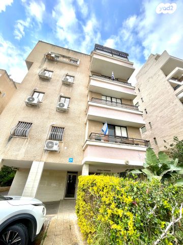 הרב ריינס 29