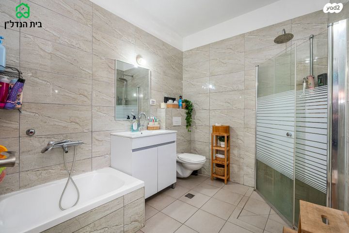 הרברט סמואל 7