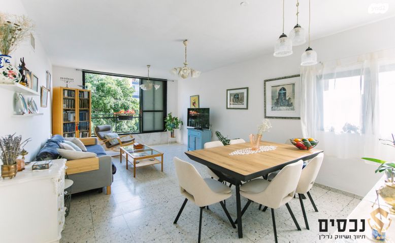 דירה, רמת ורבר, פתח תקווה