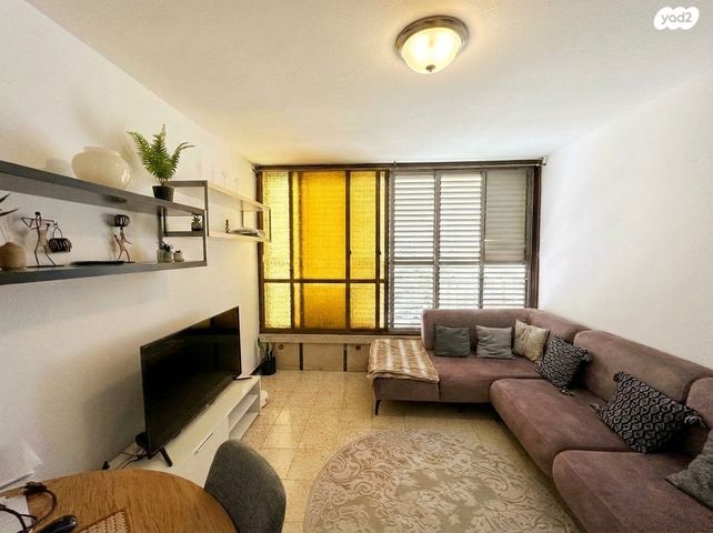 מודעת נכס, חיים ארלוזורוב, כפר גנים א, פתח תקווה