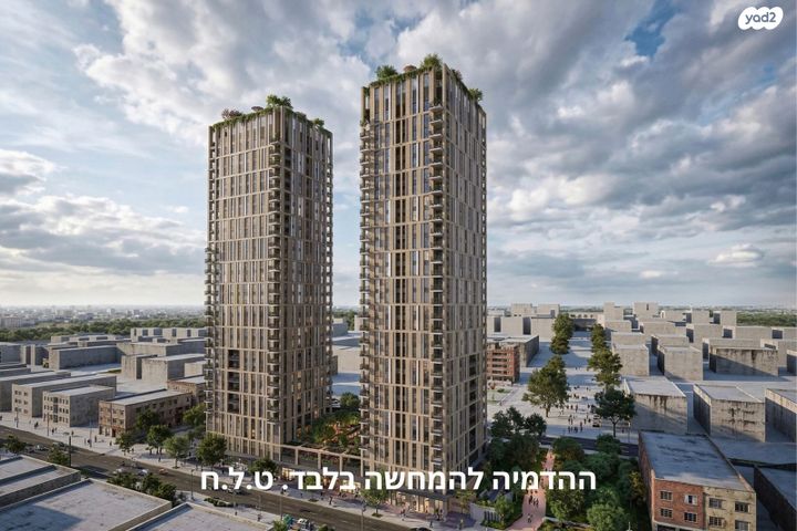 אברהם שלום יהודה 34