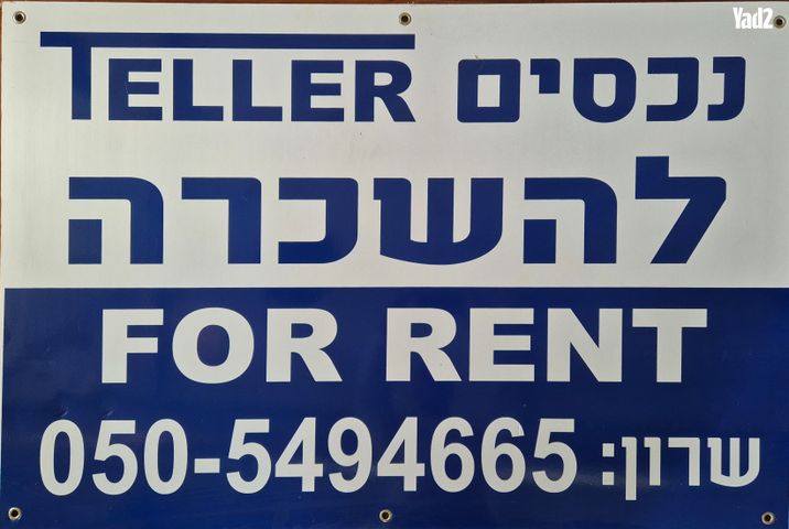 נוף ים