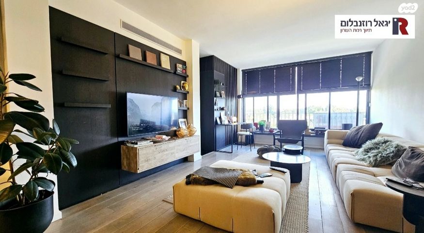 דירה, רמת השרון