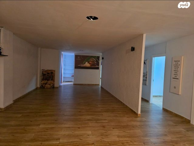 פארקטק פתח תקווה / אזור תעשייה קרית אריה