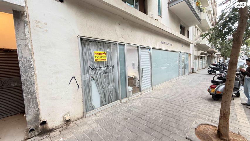 חנויות/ שטח מסחרי, פלורנטין, תל אביב יפו