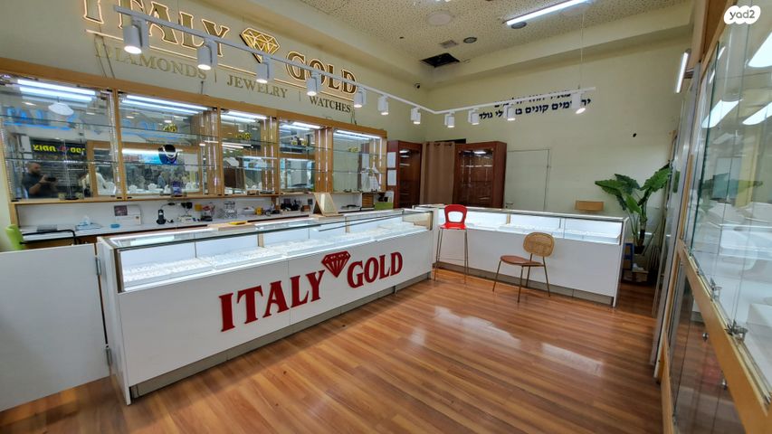 מב"ת מערב, אזור תעשייה חדש