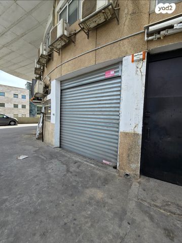 פארקטק פתח תקווה / אזור תעשייה קרית אריה