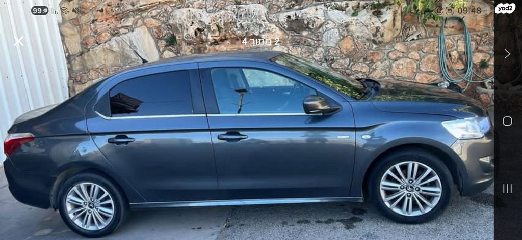 מודעת רכב סיטרואן C אליזה