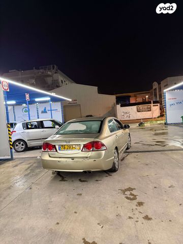 מודעת רכב הונדה סיוויק
