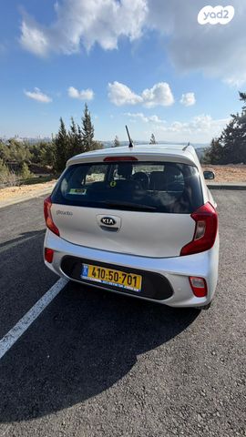 מודעת רכב קיה פיקנטו