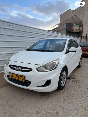 מודעת רכב יונדאי אקסנט i25