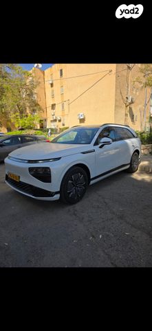 מודעת רכב אקספנג G9