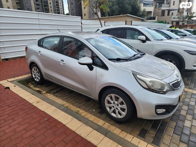 מודעת רכב קיה ריו