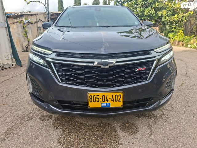 מודעת רכב שברולט אקווינוקס