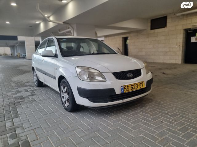 מודעת רכב קיה ריו