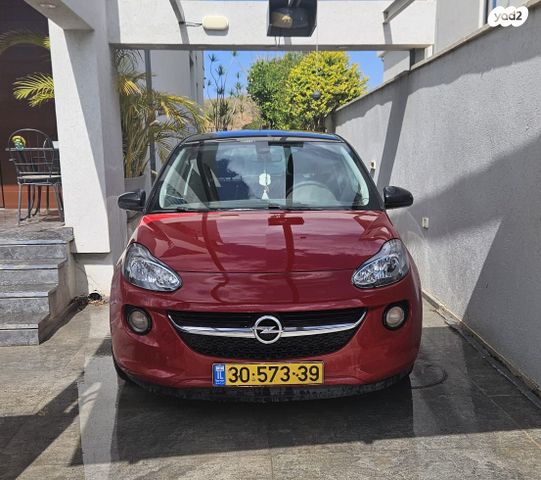 מודעת רכב אופל אדם