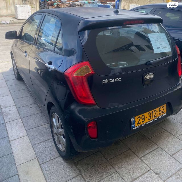מודעת רכב קיה פיקנטו