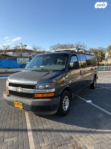 מודעת רכב שברולט סוואנה