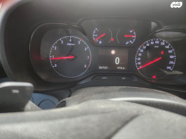 מודעת רכב אופל קומבו