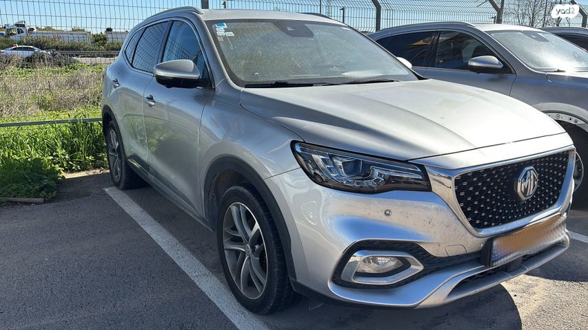 מודעת רכב אם ג'י EHS PHEV 1