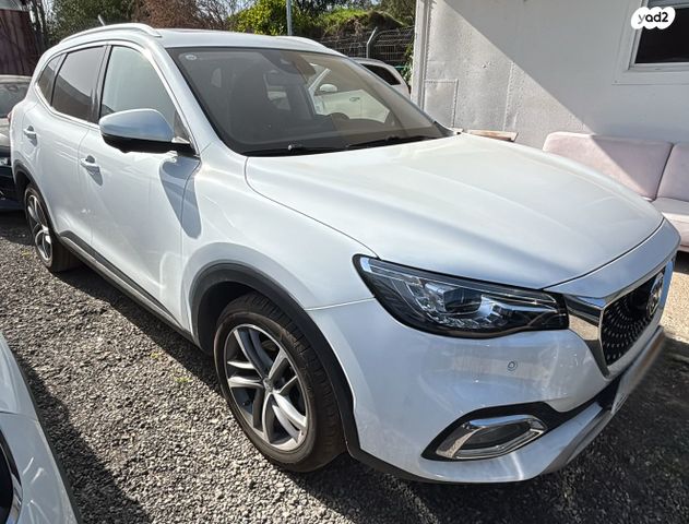 מודעת רכב אם ג'י EHS PHEV 1