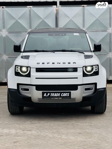 מודעת רכב לנד רובר דיפנדר