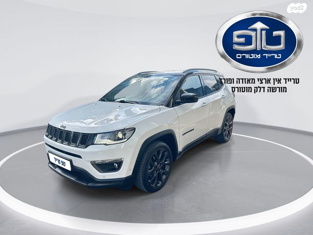 מודעת רכב ג'יפ קומפאס