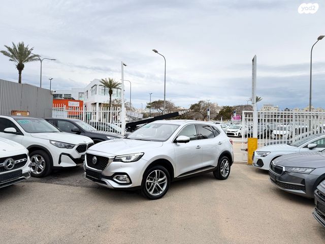 מודעת רכב אם ג'י EHS PHEV