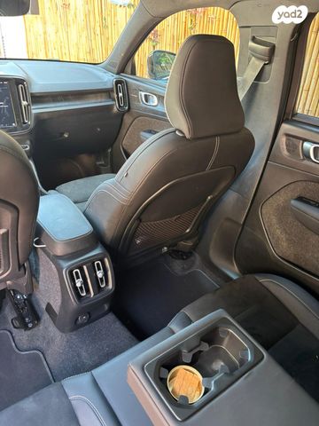 מודעת רכב וולוו XC40
