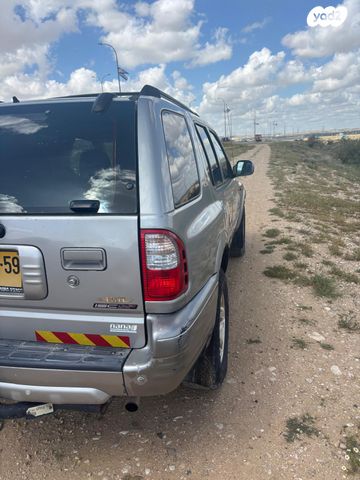 מודעת רכב איסוזו רודאו