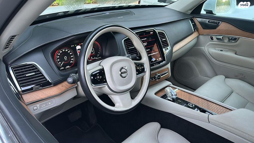 מודעת רכב וולוו XC90